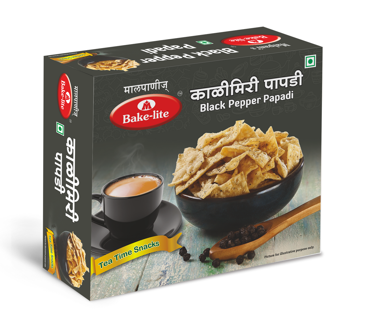 Black Pepper Papdi