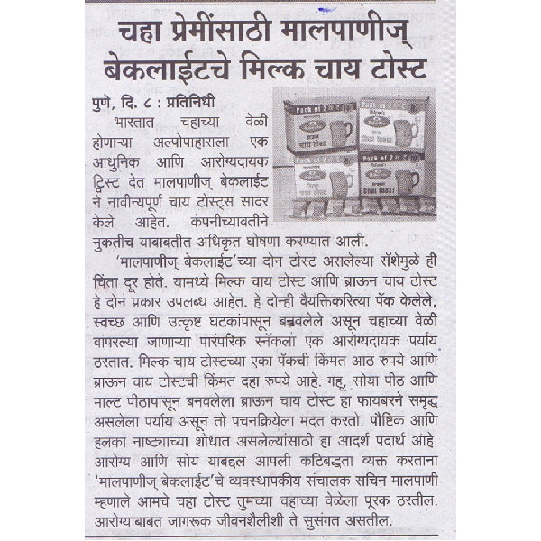 Custom uploaded image