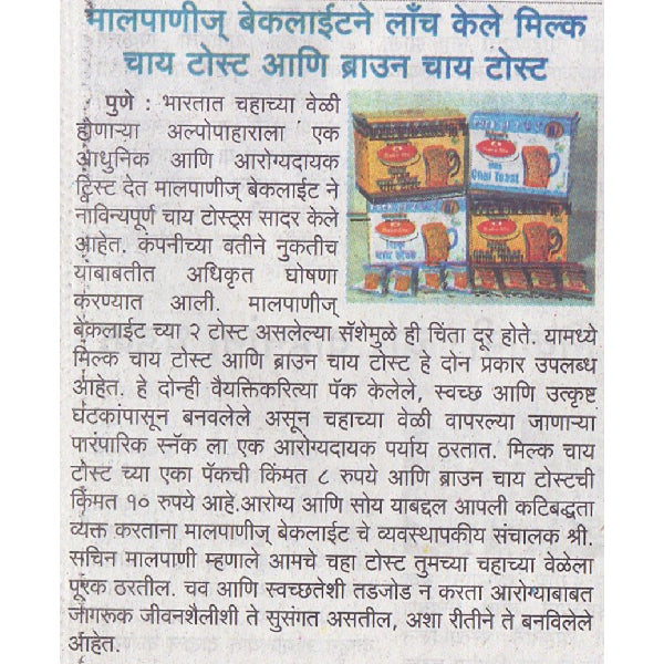 Custom uploaded image