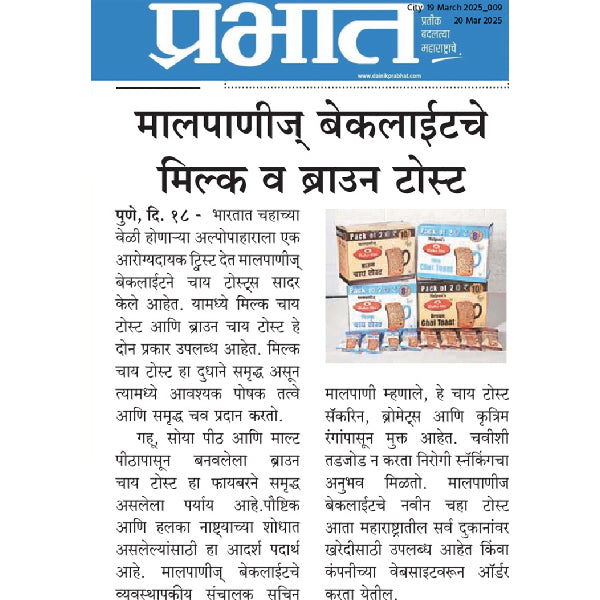 Custom uploaded image