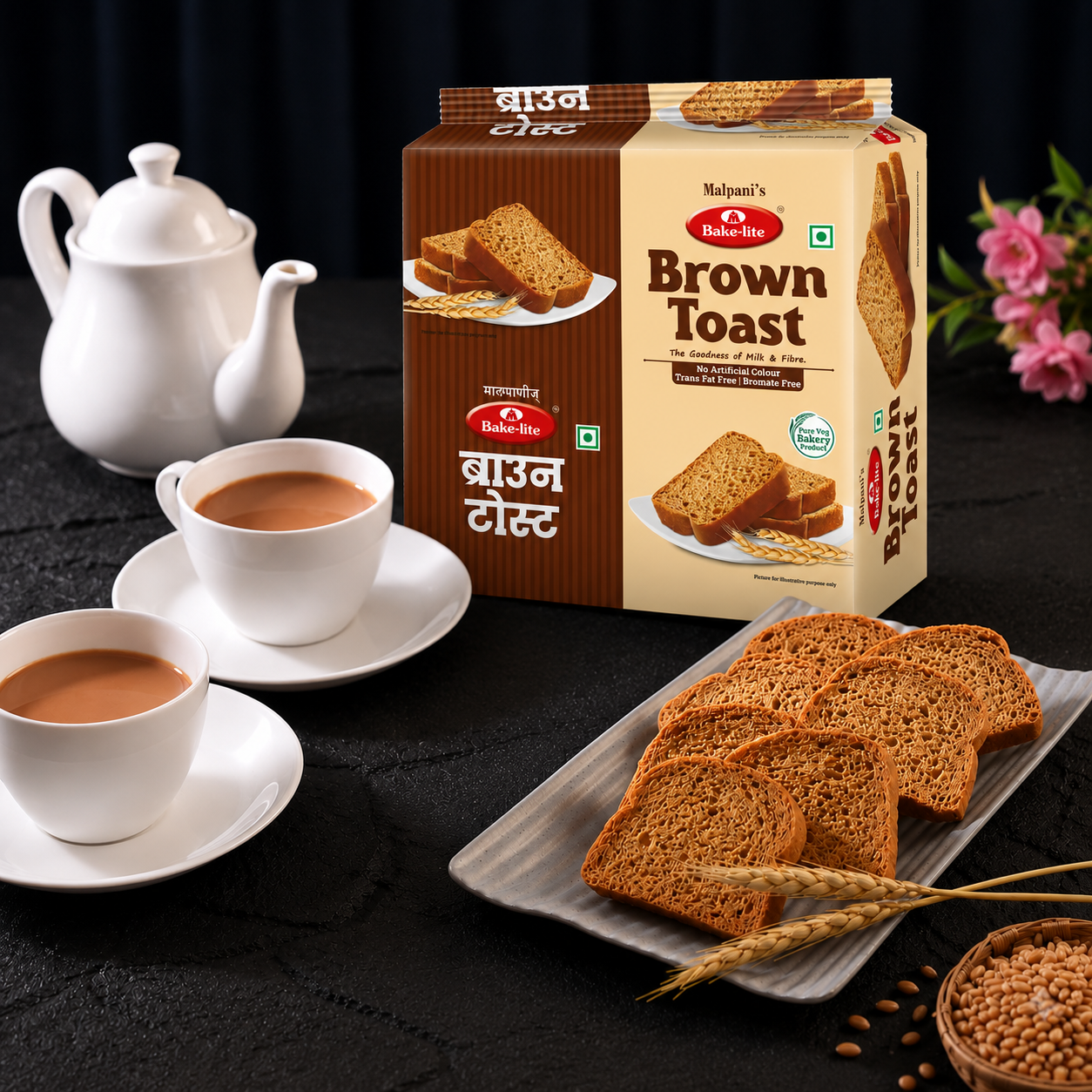 Brown Toast