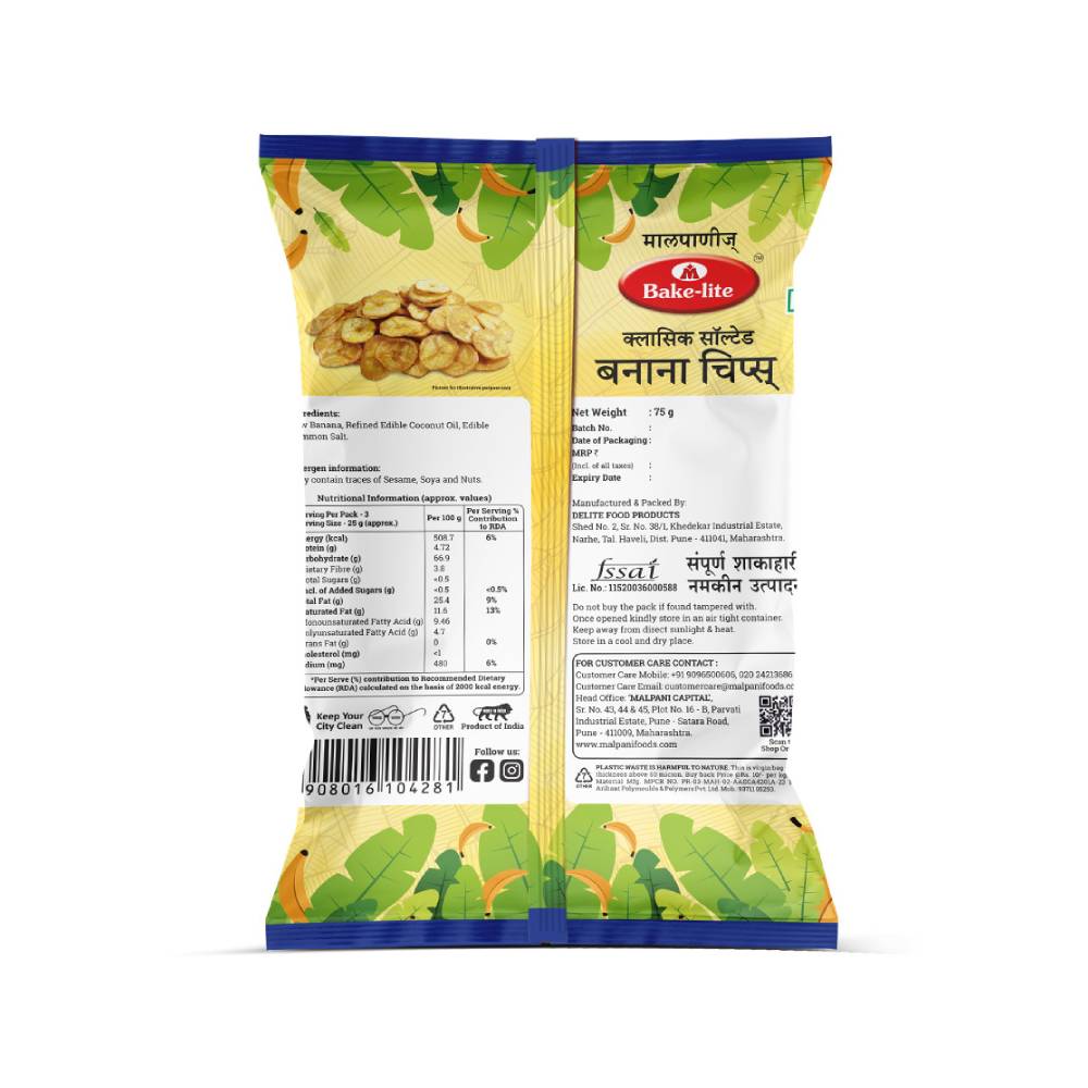 Classic Salted Banana Chips
