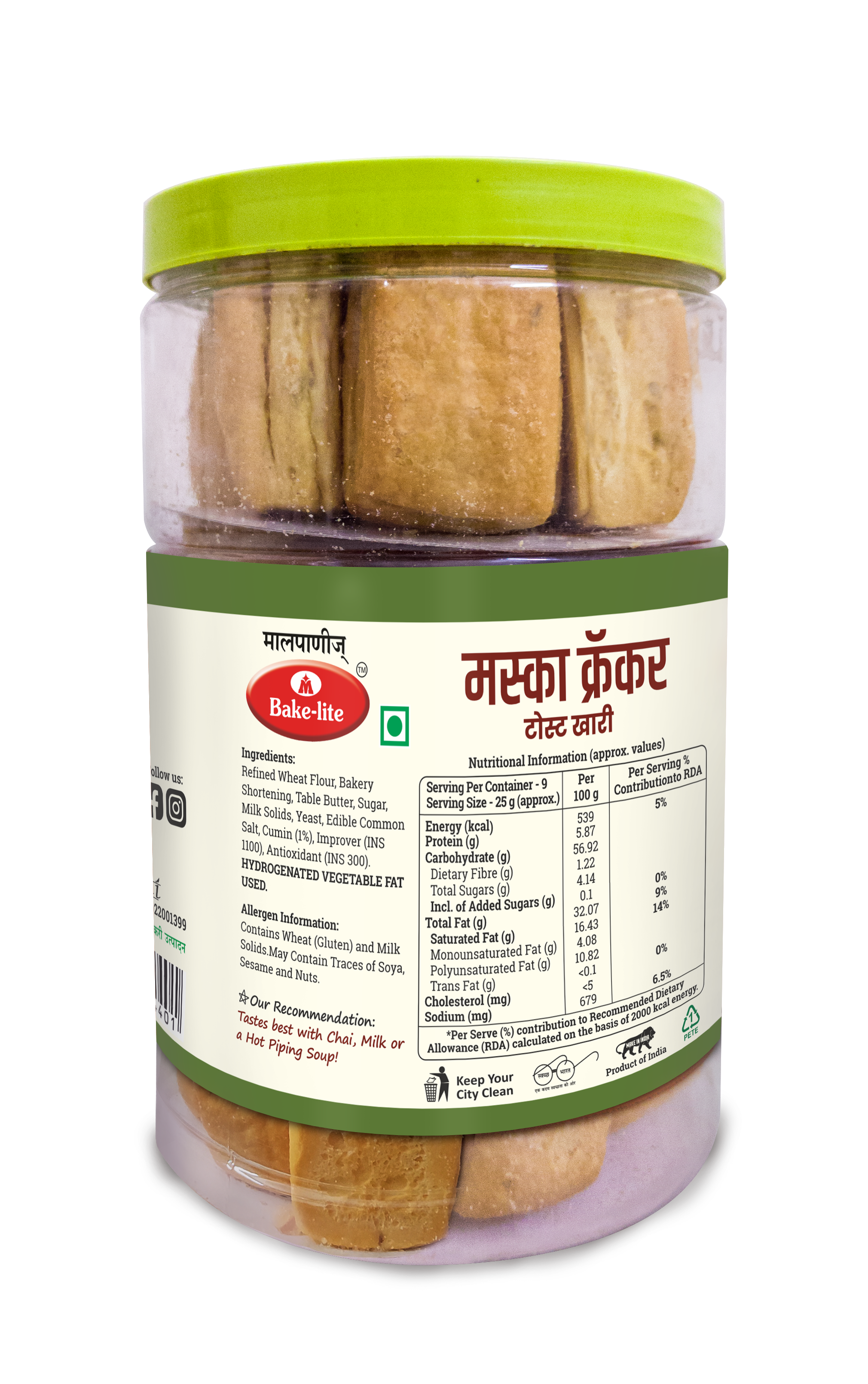 Maska Kracker - Toast Khari Jar