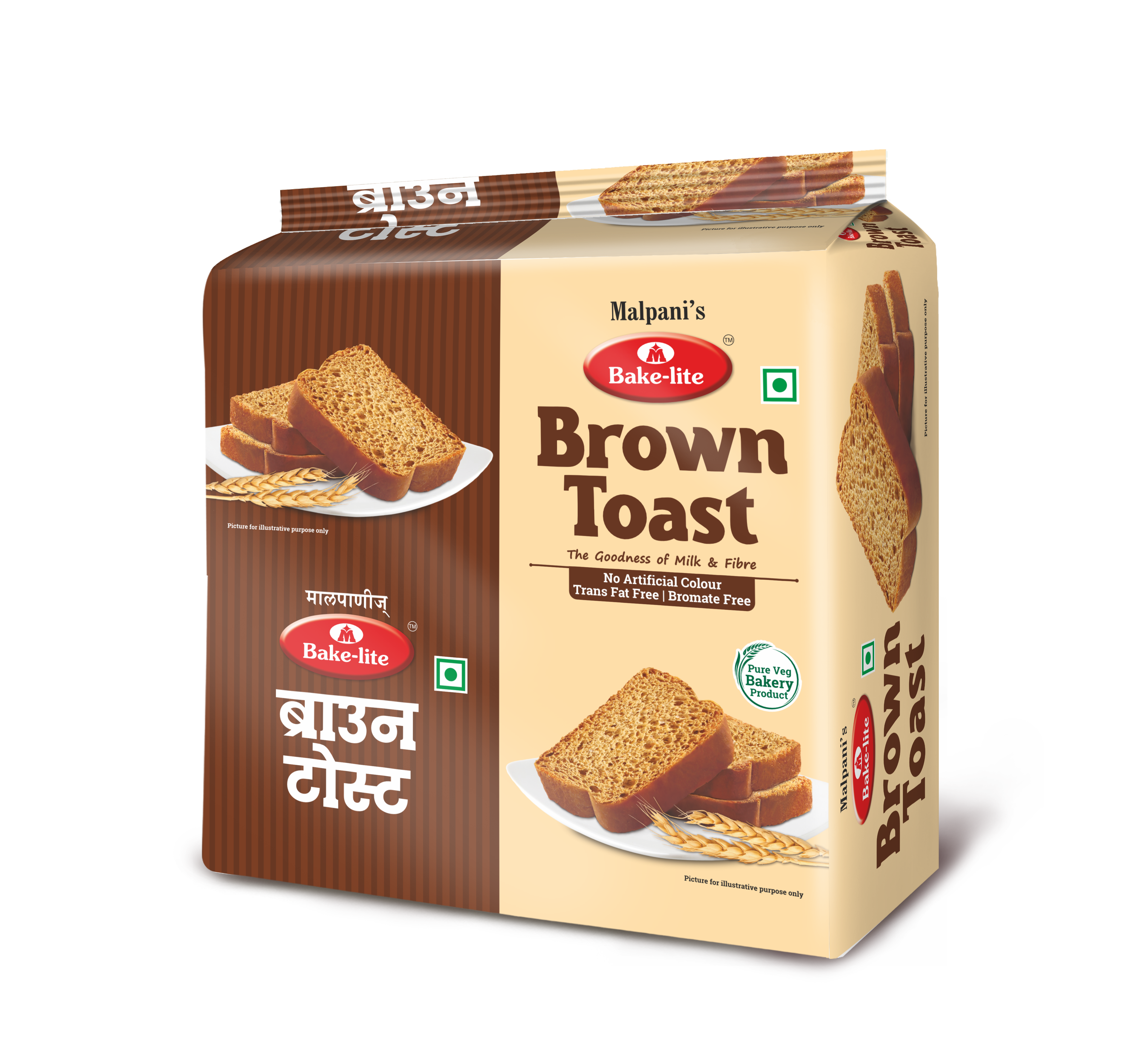 Malpani's Best Sellers Combo