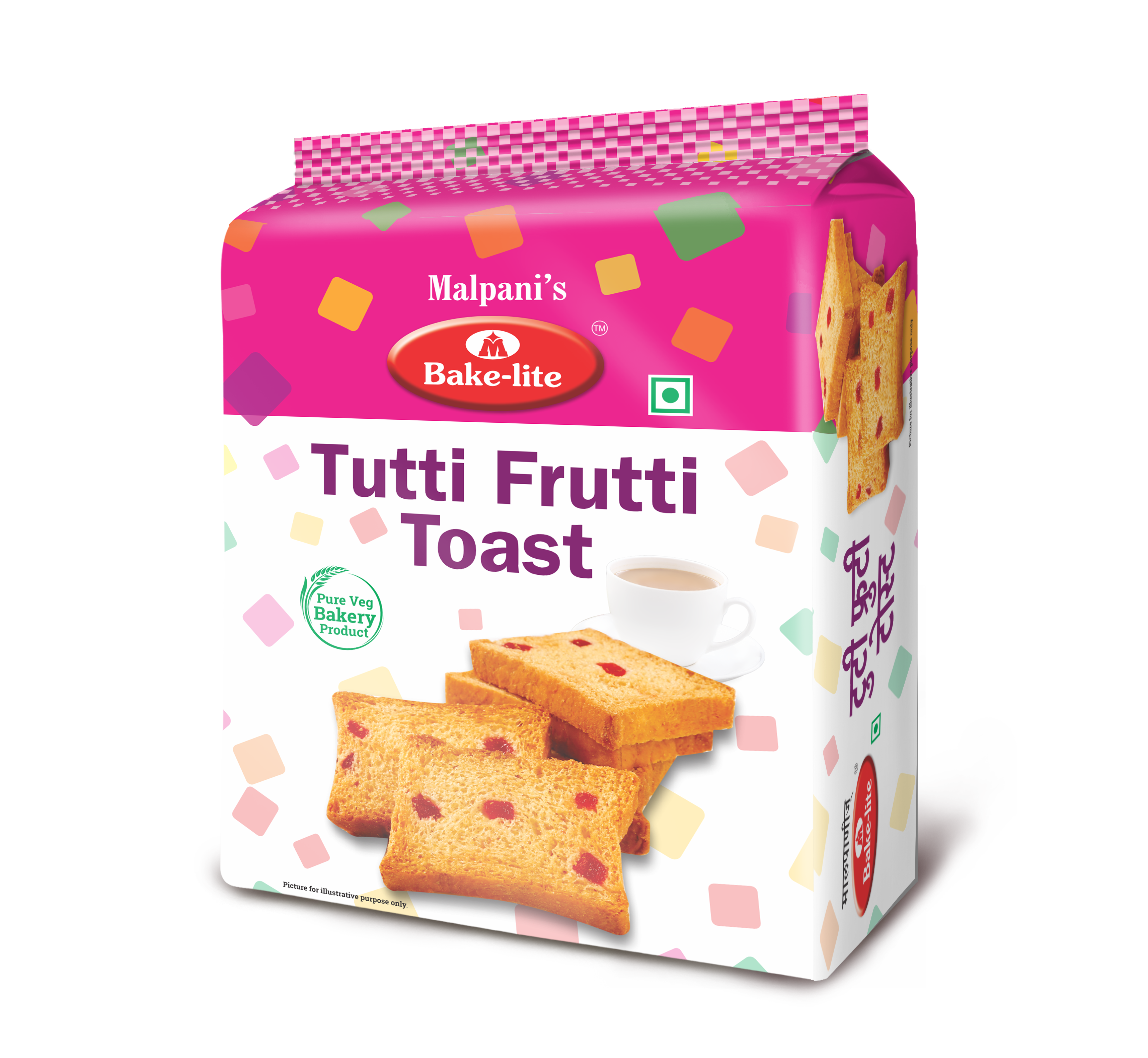 Tutti Frutti Toast