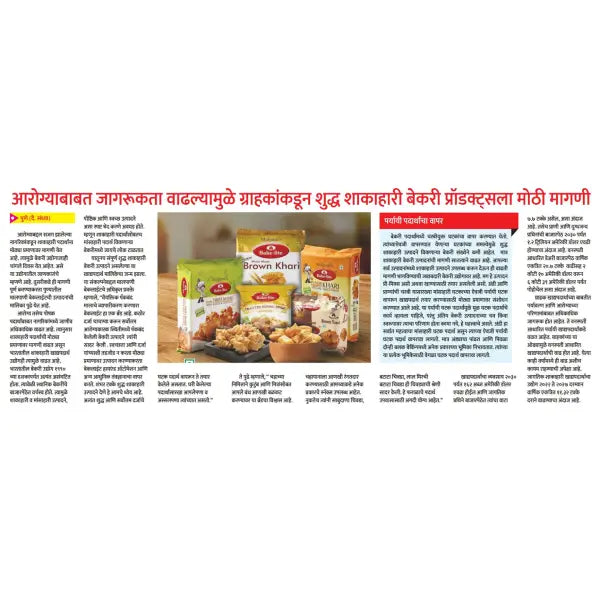 Custom uploaded image