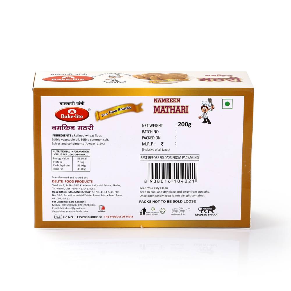 Namkeen Mathri