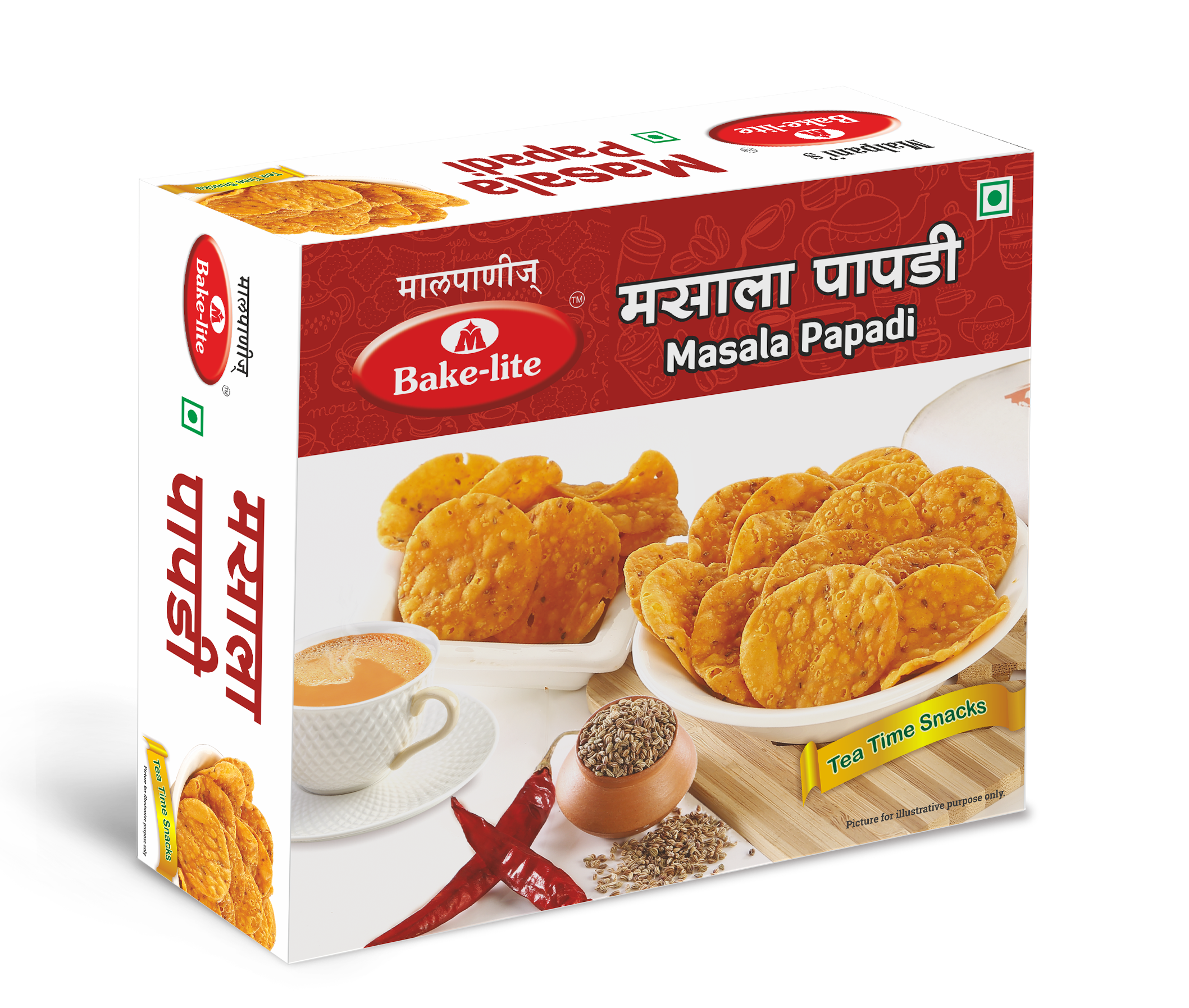 Masala Papdi