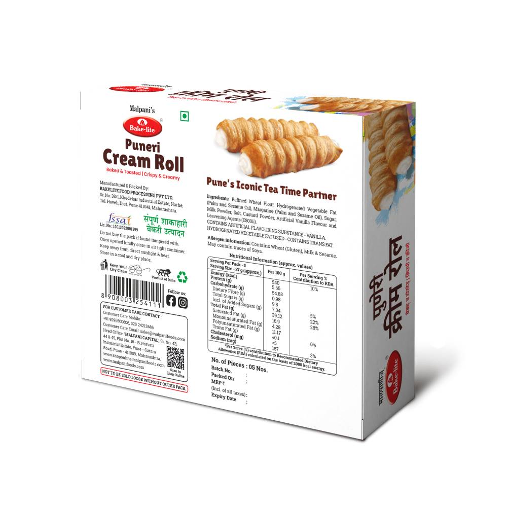 Cream Roll 5Pcs