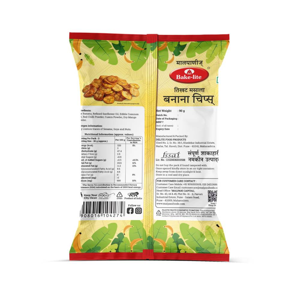 Red Chilli Masala Banana Chips