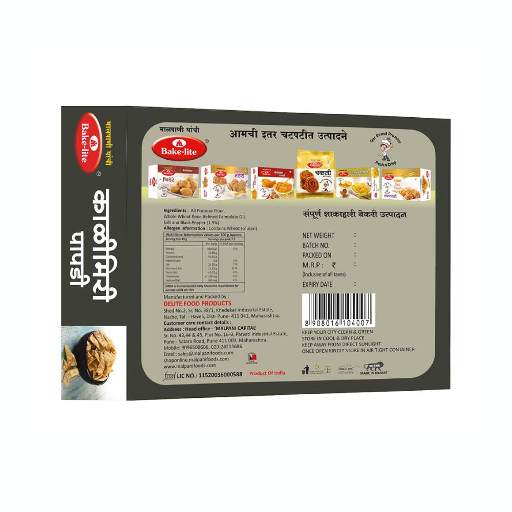 Black Pepper Papdi