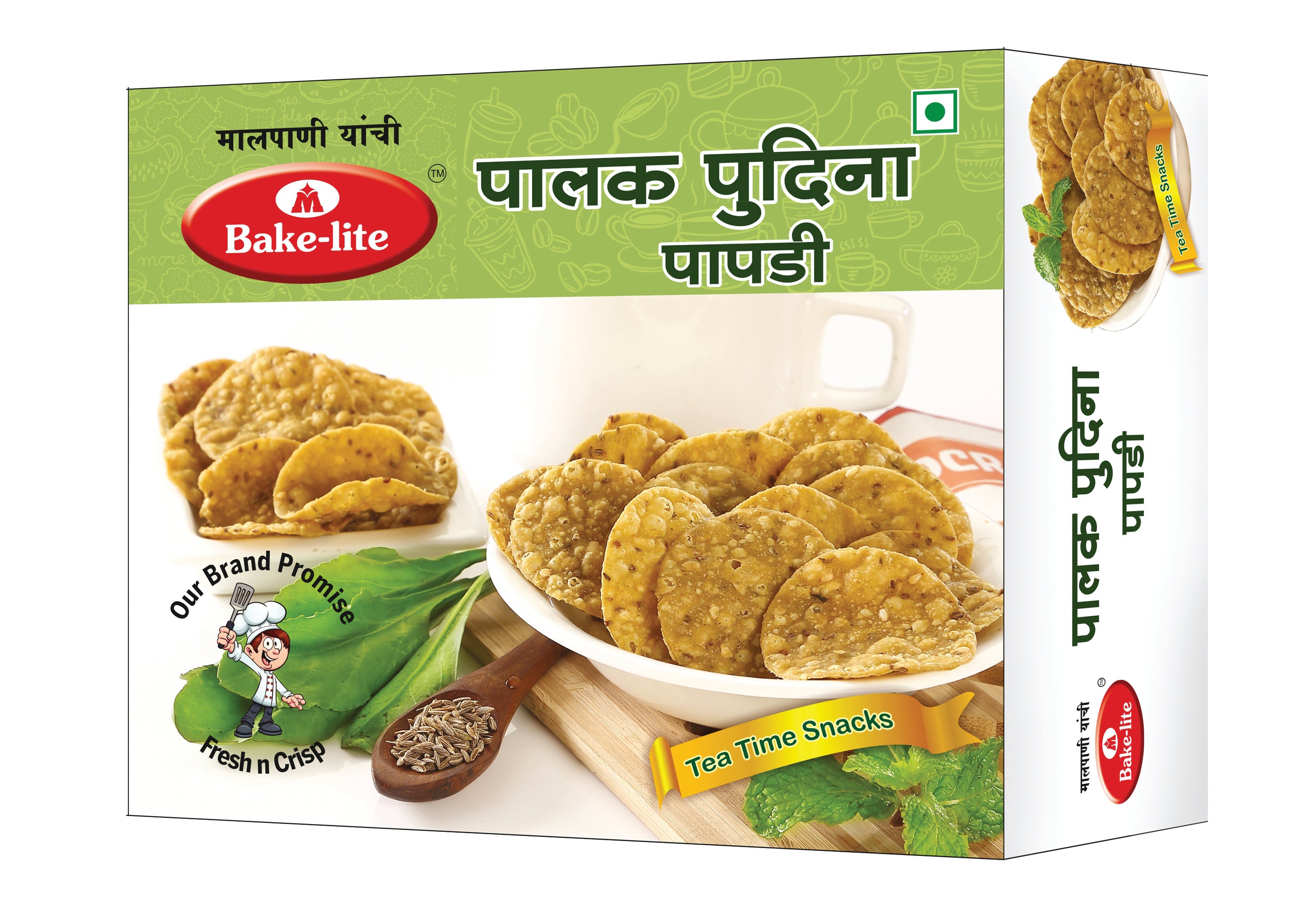 Palak Pudina Papdi