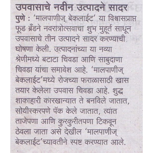 Custom uploaded image