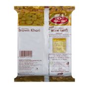 Brown Khari (200 GM)