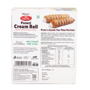 Cream Roll (8 PCs)