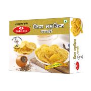 Jeera Namkeen Papdi