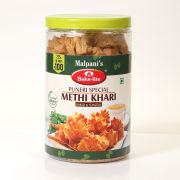 Methi Khari Jar