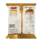 Toasted Round Bread (Jeera Butter) 100G