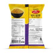 Moong Dal